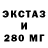 Метадон VHQ Pierce
