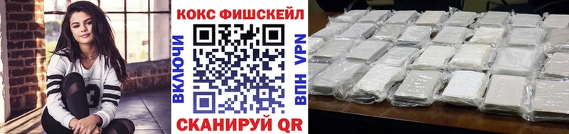 Кокаин Перу  Ак-Довурак 