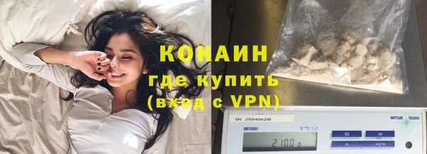 PSILOCYBIN Абдулино
