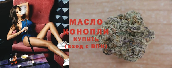 мет Абаза