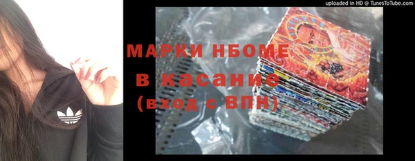 PSILOCYBIN Абдулино