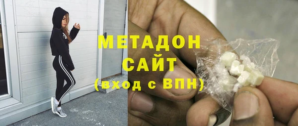 PSILOCYBIN Абдулино