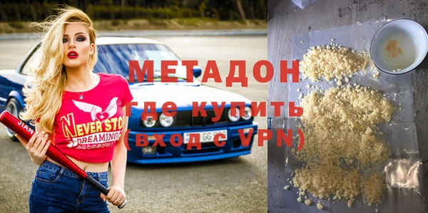 PSILOCYBIN Абдулино