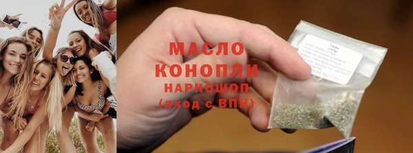 PSILOCYBIN Абдулино
