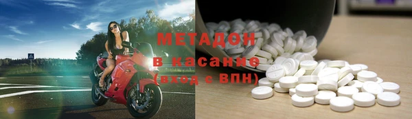 мет Абаза