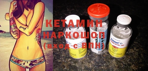 PSILOCYBIN Абдулино