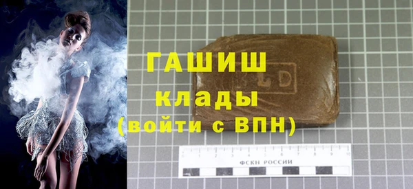мет Абаза