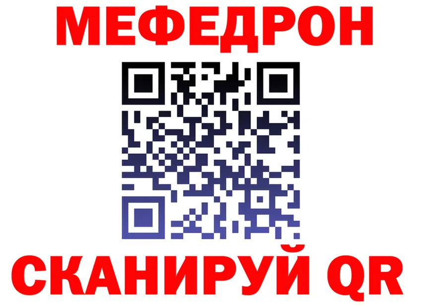 Ecstasy Cube зеркало shop hydra Ак-Довурак